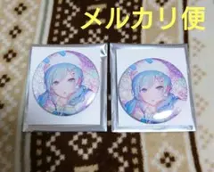 2026年最新】日野森雫 缶バッジ グリッターの人気アイテム - メルカリ