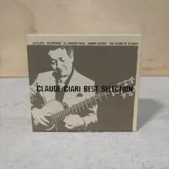 Item thumbnail for item b7e0300e-7ab9-46cf-965f-d2d64cfd18b7