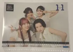 アンジュルム　ピンポス　35