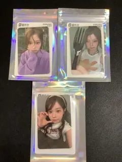 ドヒ　トレカ三枚セット