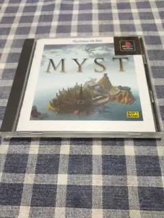PS1 MYST PlayStation the Best 日本語版