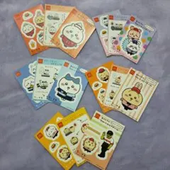 コンプリート☆ちいかわ マクドナルド ステッカーセット
