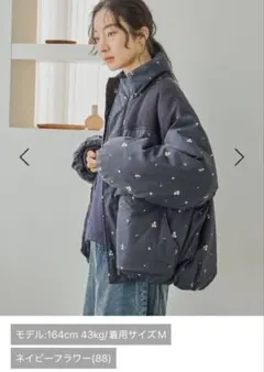 ニコアンド　【撥水加工】アライドモンスター切り替えジャケット　ネイビーフラワーM