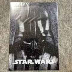 Item thumbnail for item fc18ff07-f97c-4d3f-9c68-d683cd5ec544