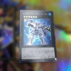 DDD怒涛大王エグゼクティブ・シーザー