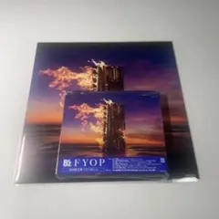 B‘z FYOP (初回限定盤) 【CD+Blu-ray】メガジャケ