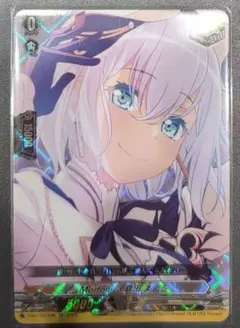 天真爛漫 アーチェ・クライン SR - メルカリ