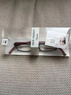 2026年最新】リーダーズ・プラスの人気アイテム - メルカリ