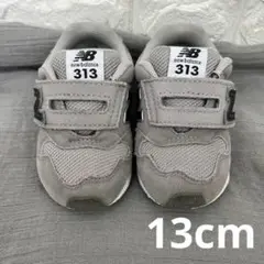 New Balance 313 13cm ベビーシューズ グレー