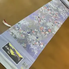 Item thumbnail for item a1d3b264-2700-4871-af9d-b1f4fa8e4e64