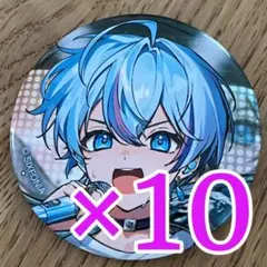雨乃こさめ シクフォニ BReaKiNG SiX 缶バッジ 第16弾 10点