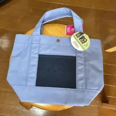 KALDI グレー トートバッグ キャンバス