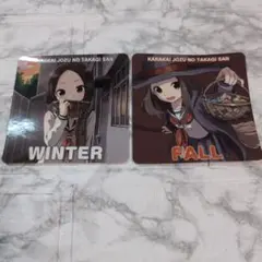 【新品未開封】 からかい上手の高木さん 限定 缶バッジ 2点 梶裕貴 高橋李依 からかい上手の高木さん」高橋李依演じる高木さんが歌うJ-POPカバー