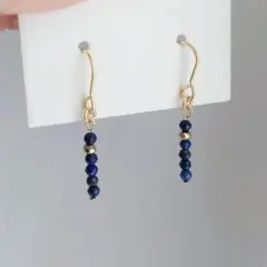 ラピスラズリ 天然石 アレルギー対応 ハンドメイド イヤリング ピアス シンプル