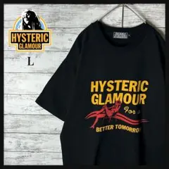 【人気デザイン】ヒステリックグラマー ヒスガール ビックロゴ 黒 Tシャツ L 2834MU【希少モデル】ヒステリックグラマー☆ヒスガール ビッグロゴ T