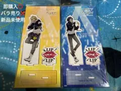 2026年最新】柴崎愛蔵 アクスタの人気アイテム - メルカリ