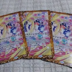 ヴィエルジェズウィッシュ