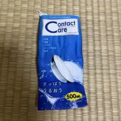 ポーチ