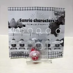 Item thumbnail for item c1e8dfe9-b7bb-428b-bde2-0a69204e1817