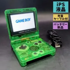 2025年最新】ゲームボーイカラー クリアグリーンの人気アイテム