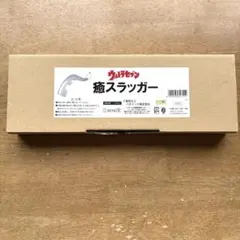 2025年最新】ウルトラセブン 癒スラッガーの人気アイテム - メルカリ