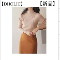 Item thumbnail for item 39a931de-ed74-40de-a03d-c2a8ecf46b5d