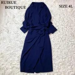 ルイルエブティック　ワンピース カシュクール　ラップスカート　シャツ　4L
