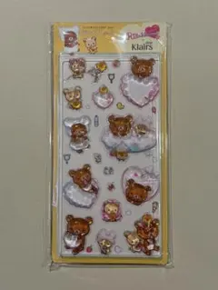 リラックマ Klairs コラボ ぷっくりシール