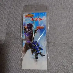 琉神マブヤー 龍神ガナシー 沖縄 ご当地ヒーロー ソフビ フィギュア