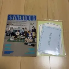 BOYNEXTDOOR ボネクド FC 特典 会報 レターセット