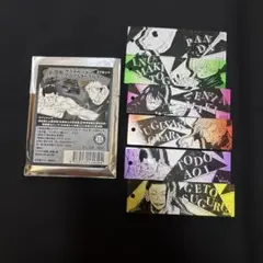 呪術廻戦 グラデーションアクリルキーホルダー 6種セット