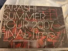 ARASHI SUMMER TOUR 2007 FINAL Time DVD