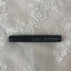 キングダム 束感カールマスカラ NB（ナチュラルブラウン）