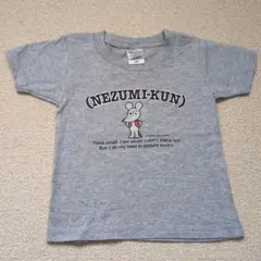 値下げ♡(NEZUMI-KUN) Tシャツ 100サイズ ねずみくんのチョッキのサムネイル