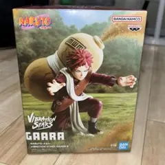 VIBRATION STARS GAARA-ll