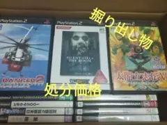 PS2ソフトセット 45本 バイオハザード 他