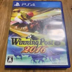 Winning Post 8 2016