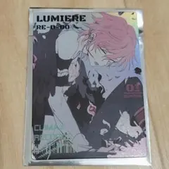 ディアヴォ レオード キャラカラーホロカード