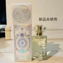 2025年最新】まほやく 香水 ミスラの人気アイテム - メルカリ