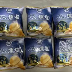 湖池屋 The 燻塩 スモークポテトチップス 6袋セット