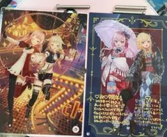 Item thumbnail for item deb9777e-b15f-48c5-acec-c8192ec1672f