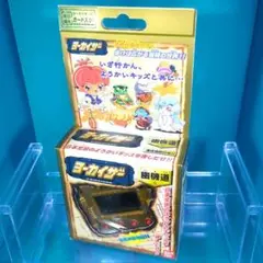 絶版　超希少　初回版カード付　ヨーカイザー　幽機道　新品、未使用 2025年最新】ヨーカイザーの人気アイテム - メルカリ