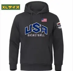 Item thumbnail for item 55d4bab0-4633-4061-a706-daec7c0f32b0