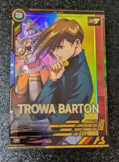 Item thumbnail for item 58bb4039-a70c-4add-97a5-287b930fef84