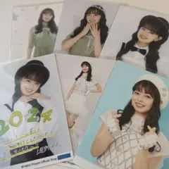 ぱっぱら様 リクエスト 2点 まとめ商品