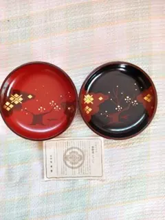 2025年最新】秀衡の人気アイテム - メルカリ