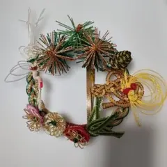 Item thumbnail for item e15aa4b4-2a3e-4d52-abbf-21a0d97ad252