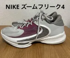 即日発送✰NIKE ズーム フリーク 4 25.5cm日本国内正規品 2025年最新】ズームフリーク4の人気アイテム - メルカリ