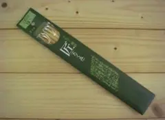 H♦️棒針　編み棒　編み針　95　クロバー　匠　5本針　15号　長　約25cm