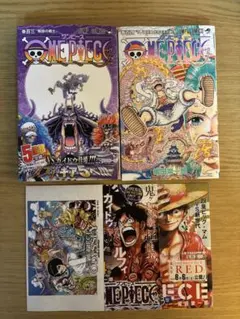 ワンピース　103巻　104巻　初版　チラシ付き